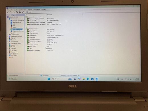 Ноутбук Б-класс Dell Vostro 3546 / 15.6" (1366x768) TN / Intel Core i3-4005U (2 (4) ядра по 1.7 GHz) / 8 GB DDR3 / 128 GB SSD / Intel HD Graphics 4400 / WebCam / DVD-ROM