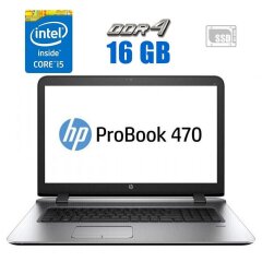 Ноутбук HP ProBook 470 G3 / 17.3" (1600x900) TN / Intel Core i5-6200U (2 (4) ядра по 2.3 - 2.8 GHz) / 16 GB DDR3 / 240 GB SSD / Intel HD Graphics 520 / WebCam