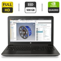 Мобильная рабочая станция HP ZBook 15 G3 / 15.6" (1920x1080) TN / Intel Core i7-6820HQ (4 (8) ядра по 2.7 - 3.6 GHz) / 32 GB DDR4 / 500 GB SSD / nVidia Quadro M2000M, 4 GB GDDR5, 128-bit / WebCam / HDMI