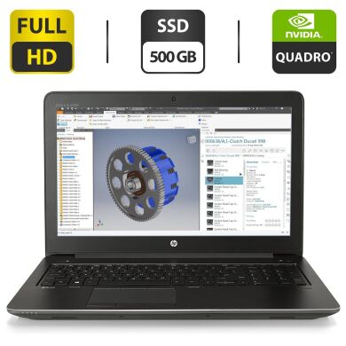 Мобільна робоча станція HP ZBook 15 G3 / 15.6" (1920x1080) TN / Intel Core i7-6820HQ (4 (8) ядра по 2.7 - 3.6 GHz) / 32 GB DDR4 / 500 GB SSD / nVidia Quadro M2000M, 4 GB GDDR5, 128-bit / WebCam / HDMI Мобільна робоча станція HP ZBook 15 G3 / 15.6" (1920x1080) TN / Intel Core i7-6820HQ (4 (8) ядра по 2.7 - 3.6 GHz) / 32 GB DDR4 / 500 GB SSD / nVidia Quadro M2000M, 4 GB GDDR5, 128-bit / WebCam / HDMI