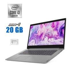 Ноутбук Б-класс Lenovo IdeaPad 3 17IML05 / 17.3" (1600x900) TN / Intel Core i3-10110U (2 (4) ядра по 2.1 - 4.1 GHz) / 20 GB DDR4 / 512 GB SSD M.2 / Intel UHD Graphics / WebCam / Win 10 Home