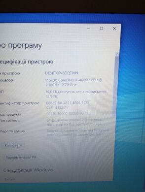 Ноутбук Б-клас HP EliteBook 840 G1 / 14" (1366x768) TN / Intel Core i7-4600U (2 (4) ядра по 2.1 - 3.3 GHz) / 16 GB DDR3 / 240 GB SSD / AMD Radeon HD 8750M, 1 GB DDR3, 128-bit / WebCam Ноутбук Б-клас HP EliteBook 840 G1 / 14" (1366x768) TN / Intel Core i7-4600U (2 (4) ядра по 2.1 - 3.3 GHz) / 16 GB DDR3 / 240 GB SSD / AMD Radeon HD 8750M, 1 GB DDR3, 128-bit / WebCam