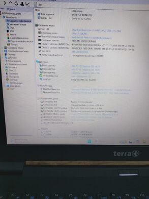 Ноутбук Terra Mobile 1542K / 15.6" (1920x1080) TN / Intel Core i7-7700T (4 (8) ядра по 2.9 - 3.8 GHz) / 8 GB DDR3 / 240 GB SSD M.2 + 320 GB HDD / Intel HD Graphics 630 / WebCam / DVD-ROM / Windows 11 Home