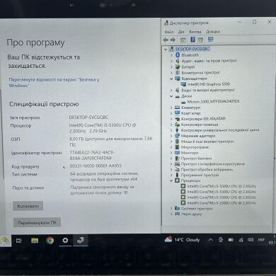 Ультрабук Б-класс Lenovo ThinkPad X1 Carbon 3th Gen / 14" (2560x1440) TN / Intel Core i5-5300U (2 (4) ядра по 2.3 - 2.9 GHz) / 8 GB DDR3 / 256 GB SSD / Intel HD Graphics 5500 / WebCam / HDMI