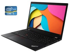 Ультрабук Lenovo ThinkPad T590 / 15.6" (1920x1080) IPS / Intel Core i5-8265U (4 (8) ядра по 1.6 - 3.9 GHz) / 8 GB DDR4 / 512 GB SSD / Intel UHD Graphics 620 / WebCam / Win 10 Pro