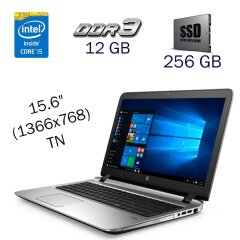 Ноутбук HP ProBook 450 G3 / 15.6" (1366x768) TN / Intel Core i5-6200U (2 (4) ядра по 2.3 - 2.8 GHz) / 12 GB DDR3 / 256 GB SSD / WebCam / Fingerprint / Windows 10 PRO Lic