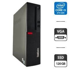 Комп'ютер Lenovo ThinkCentre M710s SFF / Intel Core i5-6400 (4 ядра по 2.7 - 3.3 GHz) / 4 GB DDR4 / 120 GB SSD / Intel HD Graphics 530
