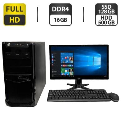 Комплект ПК: Rim 2000 Patriot Tower / Intel Core i3-6100 (2 (4) ядра по 3.7 GHz) / 16 GB DDR4 / 128 GB SSD + 500 GB HDD / Intel HD Graphics 530 / DVD-ROM + Монітор Acer G226HQL / 22" (1920x1080) TN / VGA, DVI, HDMI + Кабелі, клавіатура та мишка Комплект ПК: Rim 2000 Patriot Tower / Intel Core i3-6100 (2 (4) ядра по 3.7 GHz) / 16 GB DDR4 / 128 GB SSD + 500 GB HDD / Intel HD Graphics 530 / DVD-ROM + Монітор Acer G226HQL / 22" (1920x1080) TN / VGA, DVI, HDMI + Кабелі, клавіатура та мишка