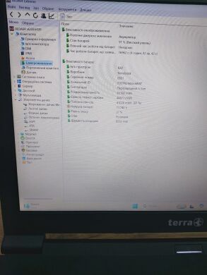 Ноутбук Terra Mobile 1542K / 15.6" (1920x1080) TN / Intel Core i7-7700T (4 (8) ядра по 2.9 - 3.8 GHz) / 8 GB DDR3 / 240 GB SSD M.2 + 320 GB HDD / Intel HD Graphics 630 / WebCam / DVD-ROM / Windows 11 Home