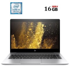 Ультрабук HP EliteBook 840 G5 / 14" (1920x1080) IPS / Intel Core i5-8250U (4 (8) ядра по 1.6 - 3.4 GHz) / 16 GB DDR4 / 480 GB SSD / Intel UHD Graphics 620 / WebCam