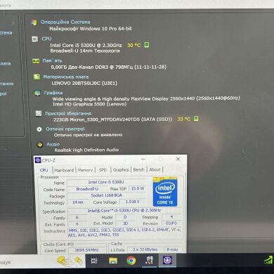 Ультрабук Б-класс Lenovo ThinkPad X1 Carbon 3th Gen / 14" (2560x1440) TN / Intel Core i5-5300U (2 (4) ядра по 2.3 - 2.9 GHz) / 8 GB DDR3 / 256 GB SSD / Intel HD Graphics 5500 / WebCam / HDMI
