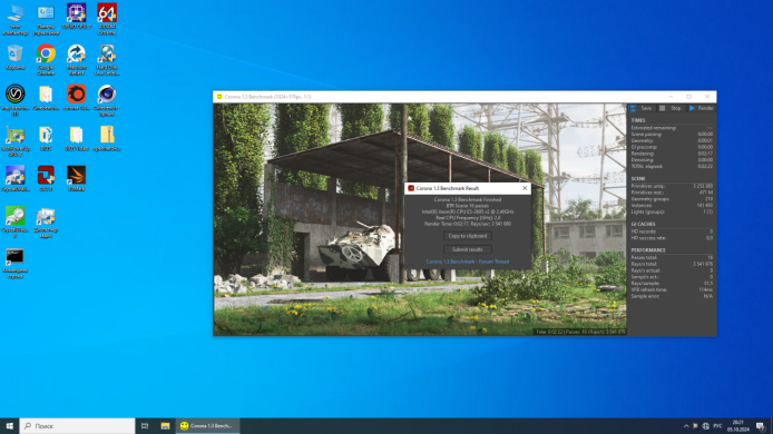 Комплект: Материнська плата Envinda X79G v1.51 + Intel Xeon E5-2695 v2 (12 (24) ядер по 2.4 - 3.2 GHz) / 64 GB DDR3 + Рамка кріплення LGA2011