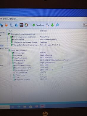 Ноутбук Б-клас HP EliteBook 840 G1 / 14" (1366x768) TN / Intel Core i7-4600U (2 (4) ядра по 2.1 - 3.3 GHz) / 16 GB DDR3 / 240 GB SSD / AMD Radeon HD 8750M, 1 GB DDR3, 128-bit / WebCam Ноутбук Б-клас HP EliteBook 840 G1 / 14" (1366x768) TN / Intel Core i7-4600U (2 (4) ядра по 2.1 - 3.3 GHz) / 16 GB DDR3 / 240 GB SSD / AMD Radeon HD 8750M, 1 GB DDR3, 128-bit / WebCam