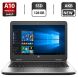 Ультрабук Б-клас HP ProBook 645 G2 / 14" (1366x768) TN / AMD Pro A10-8700B (4 ядра по 1.8 - 3.2 GHz) / 8 GB DDR3 / 128 GB SSD / AMD Radeon R6 Graphics / WebCam / DVD-ROM / BIOS PASSWORD BOOT / АКБ NEW купити