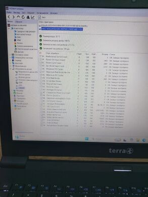 Ноутбук Terra Mobile 1542K / 15.6" (1920x1080) TN / Intel Core i7-7700T (4 (8) ядра по 2.9 - 3.8 GHz) / 8 GB DDR3 / 240 GB SSD M.2 + 320 GB HDD / Intel HD Graphics 630 / WebCam / DVD-ROM / Windows 11 Home