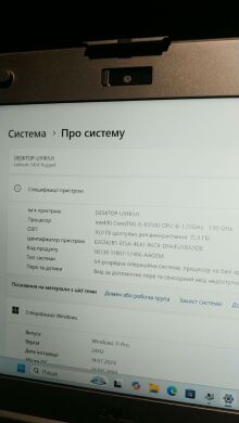 Защищенный ноутбук Dell Latitude 5424 Rugged / 14" (1920x1080) IPS / Intel Core i5-8350U (4 (8) ядра по 1.7 - 3.6 GHz) / 16 GB DDR4 / 256 GB SSD M.2 / Intel UHD Graphics 620 / WebCam