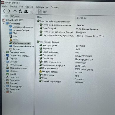 Ультрабук Б-класс Lenovo ThinkPad X1 Carbon 3th Gen / 14" (2560x1440) TN / Intel Core i5-5300U (2 (4) ядра по 2.3 - 2.9 GHz) / 8 GB DDR3 / 256 GB SSD / Intel HD Graphics 5500 / WebCam / HDMI