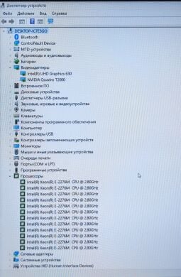 Мобільна робоча станція Dell Precision 3561 / 15.6" (1920x1080) IPS / Intel Core i7-11800H (8 (16) ядра по 4.6 GHz) / 16 GB DDR4 / 512 GB SSD / nVidia Quadro T1200, 4 GB GDDR6, 128-bit / WebCam Мобільна робоча станція Dell Precision 3561 / 15.6" (1920x1080) IPS / Intel Core i7-11800H (8 (16) ядра по 4.6 GHz) / 16 GB DDR4 / 512 GB SSD / nVidia Quadro T1200, 4 GB GDDR6, 128-bit / WebCam