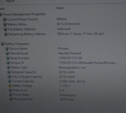 Ноутбук HP ProBook 645 G2 / 14" (1366x768) TN / AMD A10-8700B (4 ядра по 1.8 - 3.2 GHz) / 16 GB DDR3 / 240 GB SSD / AMD Radeon R6 Graphics / WebCam / Windows 10 Pro Ноутбук HP ProBook 645 G2 / 14" (1366x768) TN / AMD A10-8700B (4 ядра по 1.8 - 3.2 GHz) / 16 GB DDR3 / 240 GB SSD / AMD Radeon R6 Graphics / WebCam / Windows 10 Pro