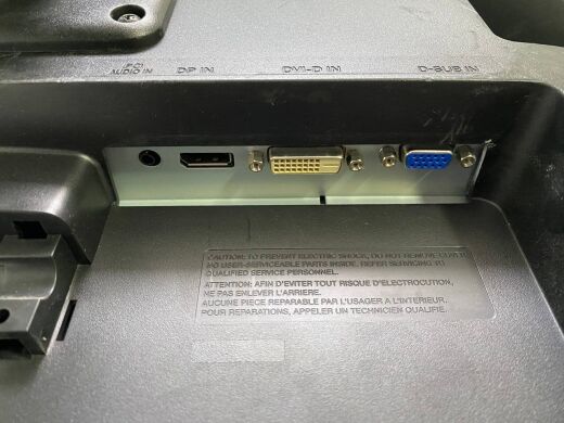 Комплект ПК: компьютер Dell OptiPlex 7020 SFF / Intel Core i5-4590 (4 ядра по 3.3 - 3.7 GHz) / 8 GB DDR3 / 240 GB SSD / AMD Radeon R5 240, 1 GB GDDR3, 64-bit / DVD-ROM + Монитор Б-класс LG 23MB35PY-B / 23" (1920x1080) IPS + Клавиатура, мышка, кабели