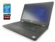 Ігровий ноутбук Dell Latitude E5570 / 15.6" (1366x768) TN / Intel Core i7-6820HQ (4 (8) ядра по 2.7 - 3.6 GHz) / 8 GB DDR4 / 256 GB SSD / AMD Radeon R7 M370, 2 GB GDDR5, 256-bit / Win 10 Pro купити