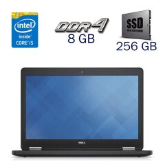 Ноутбук Б-класс Dell Latitude E5570 / 15.6" (1366x768) TN / Intel Core i5-6300U (2 (4) ядра по 2.4 GHz) / 8 GB DDR4 / 256 GB SSD / Intel HD Graphics 520 / WebCam