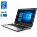 Ноутбук HP ProBook 450 G2 Black / 15.6" (1366x768) TN / Intel Core i5-4210U (2 (4) ядра по 1.7 - 2.7 GHz) / 8 GB DDR3 / 240 GB SSD / Intel HD Graphics 4400 / WebCam  купити