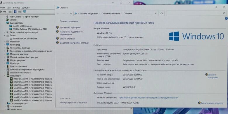 Игровой ноутбук Acer Nitro 5 / 15.6" (1920x1080) IPS / Intel Core i5-10300H (4 (8) ядра по 2.5 - 4.5 GHz) / 8 GB DDR4 / 240 GB SSD M.2 / nVidia GeForce RTX 3050, 4 GB GDDR6, 128-bit / WebCam / HDMI