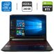 Игровой ноутбук Acer Nitro 5 / 15.6" (1920x1080) IPS / Intel Core i5-10300H (4 (8) ядра по 2.5 - 4.5 GHz) / 8 GB DDR4 / 240 GB SSD M.2 / nVidia GeForce RTX 3050, 4 GB GDDR6, 128-bit / WebCam / HDMI купить