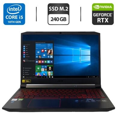 Игровой ноутбук Acer Nitro 5 / 15.6" (1920x1080) IPS / Intel Core i5-10300H (4 (8) ядра по 2.5 - 4.5 GHz) / 8 GB DDR4 / 240 GB SSD M.2 / nVidia GeForce RTX 3050, 4 GB GDDR6, 128-bit / WebCam / HDMI
