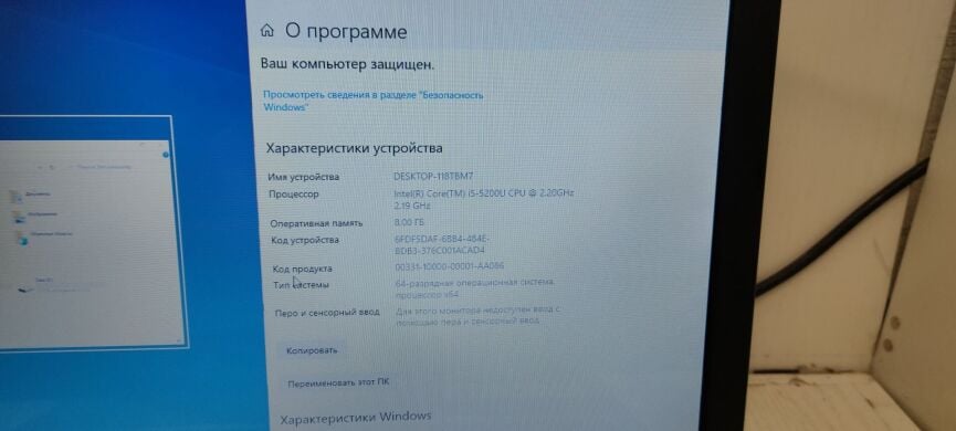 Игровой ноутбук Asus F555L / 15.6" (1366x768) TN / Intel Core i5-5200U (2 (4) ядра по 2.2 - 2.7 GHz) / 8 GB DDR3 / 500 GB HDD / AMD Radeon R5 M240, 2 GB GDDR3, 64-bit / WebCam / АКБ NEW