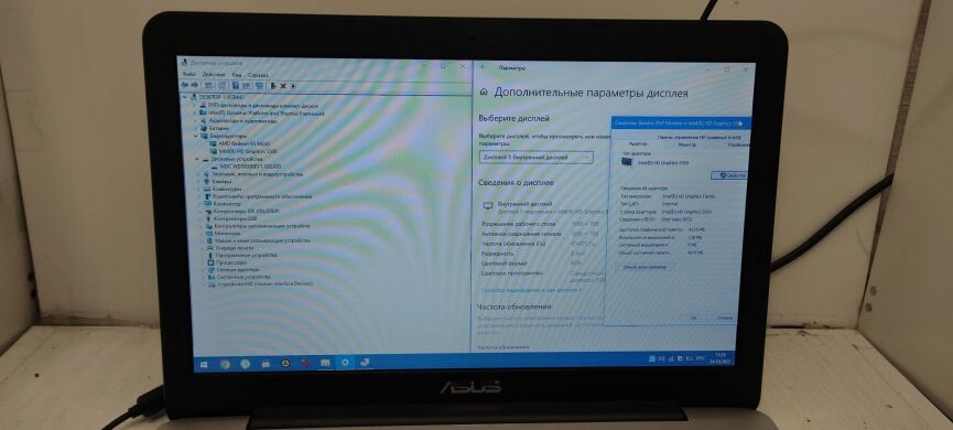 Игровой ноутбук Asus F555L / 15.6" (1366x768) TN / Intel Core i5-5200U (2 (4) ядра по 2.2 - 2.7 GHz) / 8 GB DDR3 / 500 GB HDD / AMD Radeon R5 M240, 2 GB GDDR3, 64-bit / WebCam / АКБ NEW