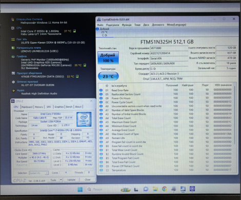 Ігровий ноутбук Б-клас Lenovo Ideapad 330-17IKB / 17.3" (1600x900) TN / Intel Core i7-8550U (4 (8) ядра по 1.8 - 4.0 GHz) / 16 GB DDR4 / 256 GB SSD / nVidia GeForce MX150, 2 GB GDDR5, 64-bit Ігровий ноутбук Б-клас Lenovo Ideapad 330-17IKB / 17.3" (1600x900) TN / Intel Core i7-8550U (4 (8) ядра по 1.8 - 4.0 GHz) / 16 GB DDR4 / 256 GB SSD / nVidia GeForce MX150, 2 GB GDDR5, 64-bit