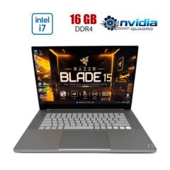 Мобільна робоча станція Б-клас Razer Blade 15 RZ09-0330 Silver / 15.6" (3840x2160) OLED / Intel Core i7-10875H (8 (16) ядер по 2.30 - 4.9 GHz) / 16 GB DDR4 / 256 GB SSD / nVidia Quadro RTX 5000 Max-Q, 16 GB GDDR6, 256-bit / WebCam