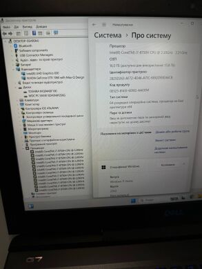 Игровой ноутбук Dell G7 7588 / 15.6" (1920x1080) IPS / Intel Core i7-8750H (6 (12) ядер по 2.2 - 4.1 GHz) / 16 GB DDR4 / 256 GB SSD + 1000 GB HDD / nVidia GeForce GTX 1060, 6 GB GDDR5, 192-bit / WebCam / Windows 11