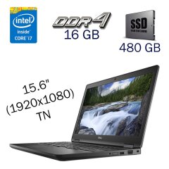 Игровой ноутбук Dell Latitude 5591 / 15.6" (1920x1080) TN / Intel Core i7-8850H (6 (12) ядра по 2.6 - 4.3 GHz) / 16 GB DDR4 / 480 GB SSD / nVidia GeForce MX130, 2 GB GDDR5, 64-bit / WebCam