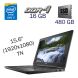 Игровой ноутбук Dell Latitude 5591 / 15.6" (1920x1080) TN / Intel Core i7-8850H (6 (12) ядра по 2.6 - 4.3 GHz) / 16 GB DDR4 / 480 GB SSD / nVidia GeForce MX130, 2 GB GDDR5, 64-bit / WebCam купить
