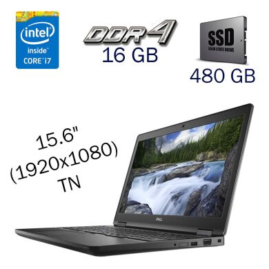Игровой ноутбук Dell Latitude 5591 / 15.6" (1920x1080) TN / Intel Core i7-8850H (6 (12) ядра по 2.6 - 4.3 GHz) / 16 GB DDR4 / 480 GB SSD / nVidia GeForce MX130, 2 GB GDDR5, 64-bit / WebCam Игровой ноутбук Dell Latitude 5591 / 15.6" (1920x1080) TN / Intel Core i7-8850H (6 (12) ядра по 2.6 - 4.3 GHz) / 16 GB DDR4 / 480 GB SSD / nVidia GeForce MX130, 2 GB GDDR5, 64-bit / WebCam
