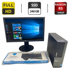 Комплект ПК: компьютер Dell OptiPlex 7020 SFF / Intel Core i5-4590 (4 ядра по 3.3 - 3.7 GHz) / 8 GB DDR3 / 240 GB SSD / AMD Radeon R5 240, 1 GB GDDR3, 64-bit / DVD-ROM + Монитор Б-класс LG 23MB35PY-B / 23" (1920x1080) IPS + Клавиатура, мышка, кабели