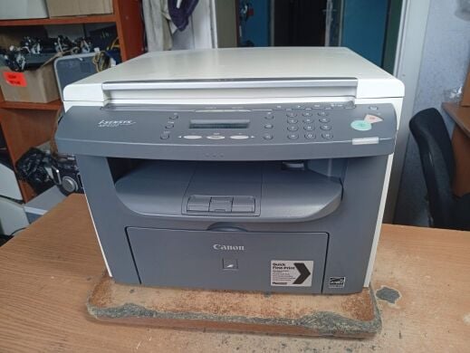 МФУ Canon i-SENSYS MF4120 / Лазерная монохромная печать / 1200x600 dpi / A4 / 20 стр/мин / USB 2.0 / Дуплекс