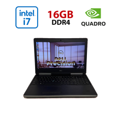 Мобільна робоча станція Dell Precision 7510 / 15.6" (1920x1080) IPS / Intel Core i7-6820HQ (4 (8) ядра по 2.7 - 3.6 GHz) / 16 GB DDR4 / 256 GB SSD / nVidia Quadro M2000M, 4 GB GDDR5, 128-bit / WebCam