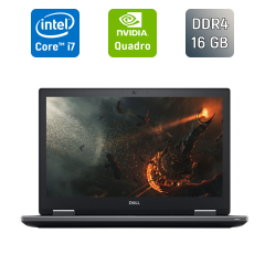 Мобільна робоча станція Dell Precision 7530 / 15.6" (1920x1080) IPS / Intel Core i7-8750H (6 (12) ядер по 2.2 - 4.1 GHz) / 16 GB DDR4 / 512 GB SSD / nVidia Quadro P1000, 4 GB GDDR5, 256-bit / WebCam / HDMI