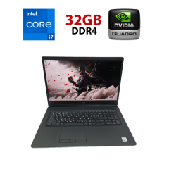 Мобільна робоча станція Dell Precision 7750 / 17.3" (1920x1080) IPS / Intel Core i7-10850H (6 (12) ядер по 2.7 - 5.1 GHz) / 32 GB DDR4 / 1000 GB SSD / nVidia Quadro RTX 3000, 6 GB GDDR6, 192-bit / WebCam / HDMI