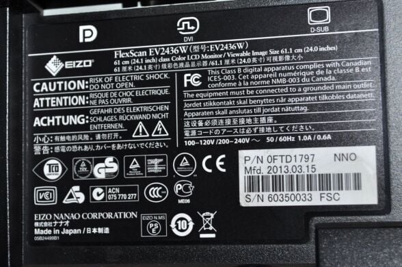 Монітор Б-клас EIZO FlexScan EV2436W / 24" (1920x1200) IPS / USB, VGA, DVI, DisplayPort / Вбудовані колонки 2хx 2W / VESA 100x100 + Кабелі (VGA, DVI, DisplayPort на вибір) та живлення в комплекті