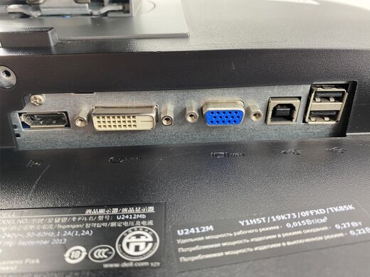 Монітор Dell U2412M / 24" (1920x1200) IPS / DP, DVI, VGA, USB / Кабель живлення Монітор Dell U2412M / 24" (1920x1200) IPS / DP, DVI, VGA, USB / Кабель живлення