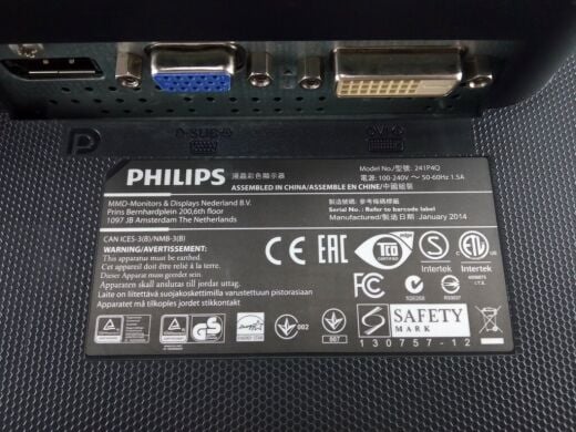 Монітор Philips Brilliance 241P4Q / 24" (1920x1080) MVA / VGA, DVI, DP, AUX