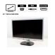 Монітор Philips Brilliance 241P4Q / 24" (1920x1080) MVA / VGA, DVI, DP, AUX купити