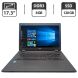Ноутбук Acer Aspire ES1-711 / 17.3" (1600x900) TN / Intel Celeron N2940 (4 ядра по 1.83 - 2.25 GHz) / 8 GB DDR3 / 120 GB SSD / Intel HD Graphics / WebCam / DVD-ROM купити