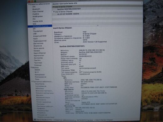 Ноутбук Apple MacBook Pro A1286 / 15.4" (1680x1050) TN / Intel Core i7-2860QM (4 (8) ядра по 2.5 - 3.6 GHz) / 8 GB DDR3 / 256 GB SSD / AMD Radeon HD 6770M, 1 GB GDDR5, 128-bit / WebCam