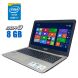 Ноутбук Asus F555L / 15.6" (1920x1080) TN / Intel Core i7-5500U (2 (4) ядра по 2.4 - 3.0 GHz) / 8 GB DDR3 / 240 GB SSD NEW / Intel HD Graphics 5500 / WebCam купить